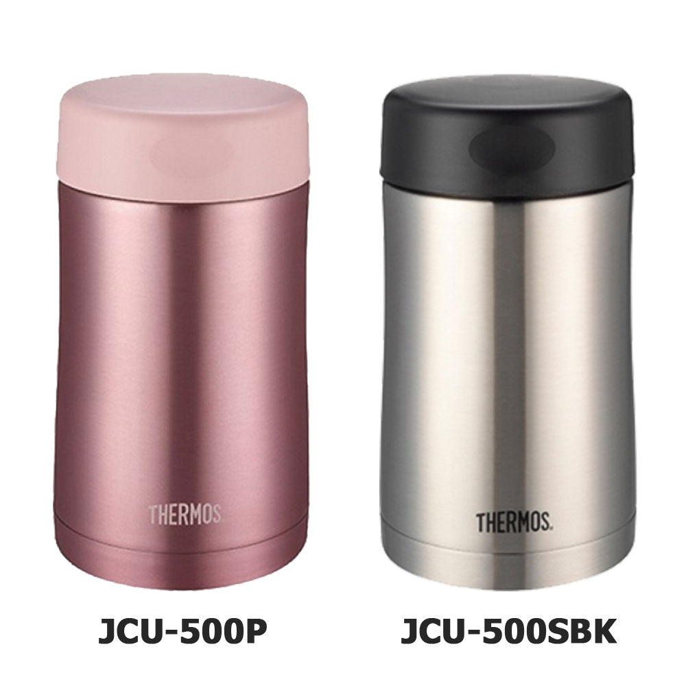 Thermos SK3000 Series Stainless Steel Food Jar 470mL With Spoon - 4 Co