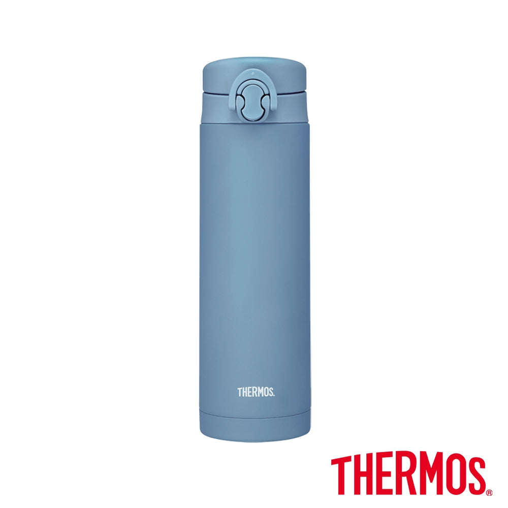 NEW* Thermos Brand Vacuum Insulated 500mL Beverage Tumbler Bottle (JN – Han  Star Co.