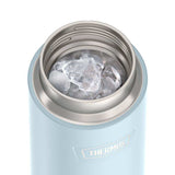 Thermos ICON Series Stainless Steel Water Bottle with Dual Screw Top Lid, 32oz/945mL (IS2312)