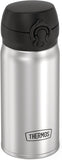 Thermos Lightweight Stainless Steel Vacuum Insulated Tumbler, Steel (JNL Pattern Series)