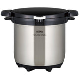 Thermos 4.5L Shuttle Chef Thermal Cooker (KBG-4500)